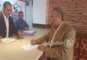 أول مرشح بانتخابات الزمالك: أتمنى الانضمام لقائمة مرتضى منصور