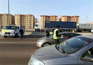 "المرور": تكثيف الخدمات المعنية للحد من الحوادث عقب سقوط أمطار على الطرق السريعة