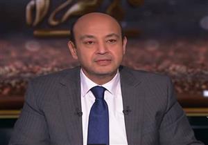 مجموعة أونا للصحافة تعلن دعمها لحملة "مصر الدفيانة"