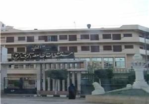 مصدر طبي بالشرقية: إصابتان في صفوف تمريض مستشفيات جامعة الزقازيق