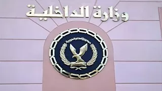 هربًا من الترخيص.. ضبط مالك سيارتين زوّر لوحاتهما المعدنية بأكتوبر