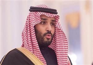 بن سلمان: سنلاحق الإرهاب حتى يختفي عن وجه الأرض (فيديو)