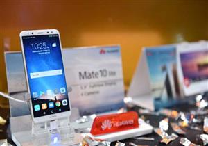 لأول مرة.. هواوي " Mate 10 Lite " هاتف ذكي مزود بأربع كاميرات وبسعر اقتصادي