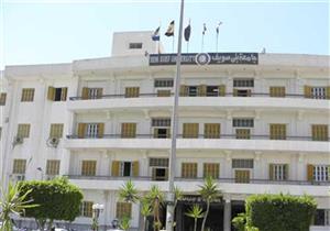 جامعة بني سويف تتراجع عن فصل 4 طلاب