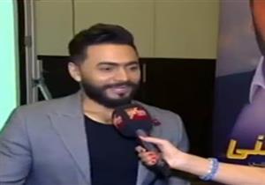 تامر حسني: شرفت بتتويجي سفيرا للسياحة العربية