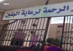 بالفيديو.. القسوة في "دار الرحمة".. مكرونة بالذباب تُقدم للأيتام