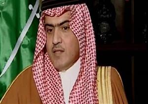 وزير الدولة السعودي لشؤون الخليج: أيدي الغدر والعدوان يجب بترها