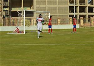 شباب الزمالك يُسقط الأهلي بأقدام الفريق الأول