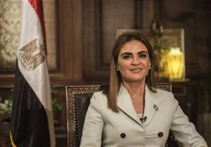 السبت المقبل.. انطلاق أعمال المؤتمر الاقتصادي السنوي الثاني للأهرام الاقتصادي
