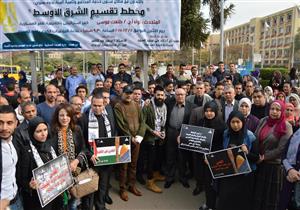 وقفة احتجاجية بجامعة عين شمس لنصرة "القدس"- صور