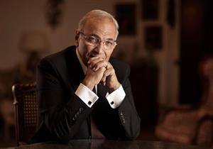 حزب "شفيق": الفريق لم يحسم ترشحه للرئاسة.. وسيعود لمنزله خلال أيام