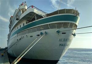 فتح ميناء الغردقة واستمرار غلق ميناء شرم الشيخ