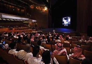 السعودية تواصل الإصلاح.. عَودة السينما بعد 35 عاماً (ملف خاص)