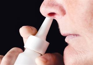 ما أقصى مدة لاستعمال بخاخ الأنف؟ 