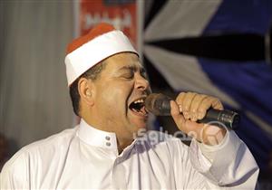 بالفيديو والصور- 37 سنة في برّ مصر.. الشيخ سعد سوّاح "لجل المواويل"