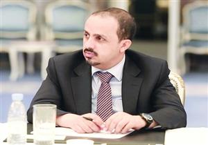 الحكومة اليمنية تتهم الحوثيين في انفجاريّ عدن.. وتؤكد: نحن بخير 