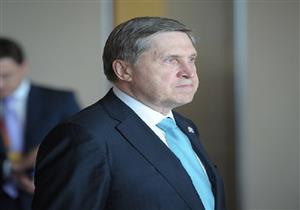 مساعد بوتين: موسكو مستعدة للتفاوض لكنها لن تفرض نفسها لدخول أي اجتماعات