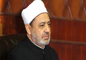 شيخ الأزهر: شباب فلسطين هم الأمل في الدفاع عن القدس 