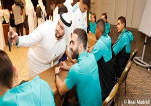 إطلاق اسم ريال مدريد على صالة لكبار الزوار بمطار أبو ظبي