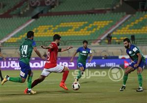 الكاف يعلن مواعيد مباريات الأهلي والمقاصة بدوري أبطال إفريقيا