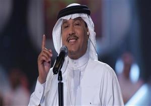 محمد عبده ورابح صقر وراشد الماجد يشاركون في حفل تكريم المنتخب السعودي