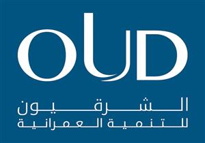 "الشرقيون للتنمية" تطرح مشروعًا جديدًا بشرم الشيخ باستثمارات 1.6 مليار جنيه