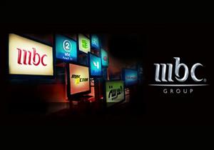 مجموعة "MBC" تنفي تعيين رئيس جديد لمجلس إدارتها