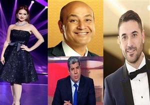 عز ونيللي وشوبير وعمرو أديب يحصدون جوائز "دير جيست".. شاهد القائمة الكاملة