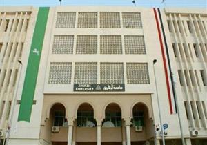 جامعة الزقازيق تعتمد 508 آلاف جنيه لعلاج طلاب وأعضاء هيئة التدريس