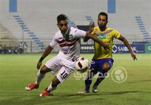 استبعاد "أوباما" من مباراة الزمالك وجينيراسيون فوت