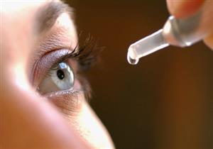  منها الليزك والعدسات اللاصقة.. إليك 10 أسباب لجفاف العين