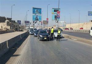 النشرة المرورية.. كثافات بمعظم محاور وميادين القاهرة والجيزة بسبب الشبورة المائية