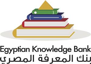 "ديسكفري إديوكيشن" و"بنك المعرفة" مرشحان لجائزة "بيت ٢٠١٨" العالمية 