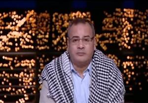 القرموطي مرتديًا الزي الفلسطيني: "أسود" يوم على الوطن العربي