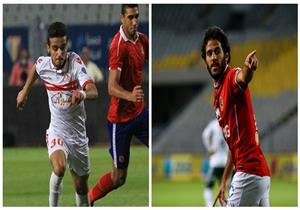 الأهلي والزمالك.. العلاج على الطريقة الألمانية