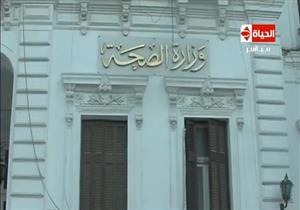 الصحة: تطعيم الأطفال حديثي الولادة ضد فيروس "بي" مجانًا - (فيديو)