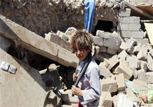 الجيش الأمريكي: "الهجوم على اليمن ربما أسقط ضحايا مدنيين بينهم أطفال"