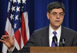 أمريكا تخفف العقوبات المفروضة على جهاز الأمن الفيدرالي الروسي