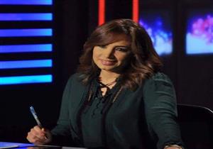 رشا نبيل: أنا من جمهور عمرو أديب.. و"دى ام سى" قناة للطبقة الراقية