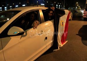  عدسة مصراوي ترصد فرحة تأهل مصر لنهائي إفريقيا بالمعادي 