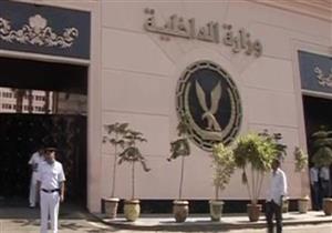 مصدر: "إرهابي المرج" متورط في استهداف كمين المقطم ونفذ 5 عمليات اغتيال