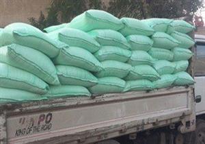 ضبط سيارة مُحملة بالدقيق المُدعم قبل بيعها في السوق السوداء بالشرقية