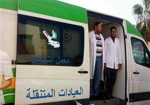 "الوزراء" ينفي توزيع كبسولات مجانية بحملات تنظيم الأسرة تُسبب العقم