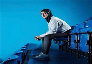 عاصفة من الانتقادات لملابس Nike للمحجبات.. "ده مش حجاب" - صور