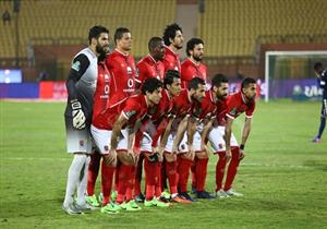 الأهلي يعلن برنامجه لمواجهة الحسم أمام بيدفيست