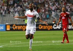 قائمة الزمالك.. غياب شيكابالا.. وناصف يعود استعدادًا لرينجرز