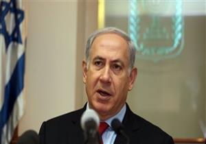 إسرائيل تقر بناء مستوطنة جديدة في الضفة الغربية لأول مرة منذ 25 عاما