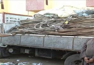 ضبط سيارة مُحملة بكابلات كهربائية مسروقة بأكتوبر