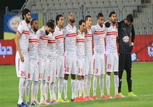 الزمالك يكشف تفاصيل رحلة نيجيريا لمواجهة رينجرز