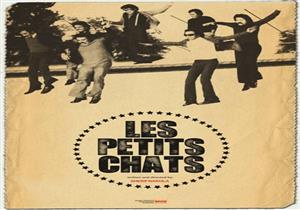 29 مارس.. طرح " Les Petits Chats" لعزت أبو عوف في دور العرض- فيديو